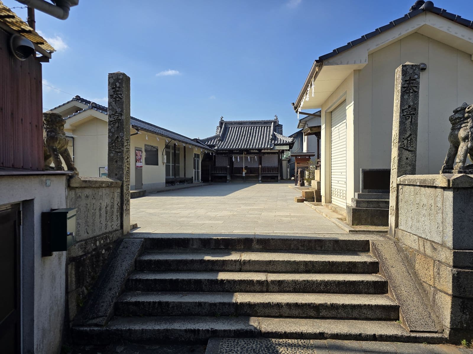 宝土寺に隣接する吉備津彦神社（一宮神社）