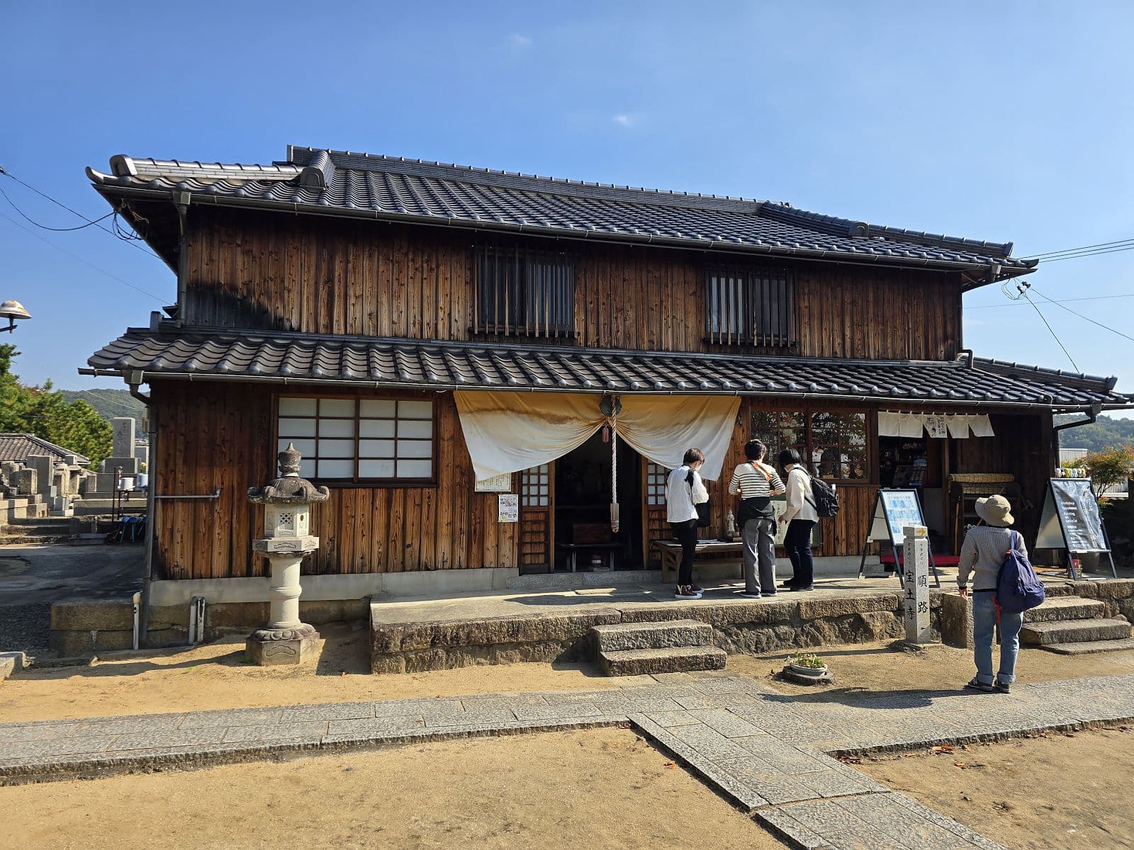 招き猫工房の作品