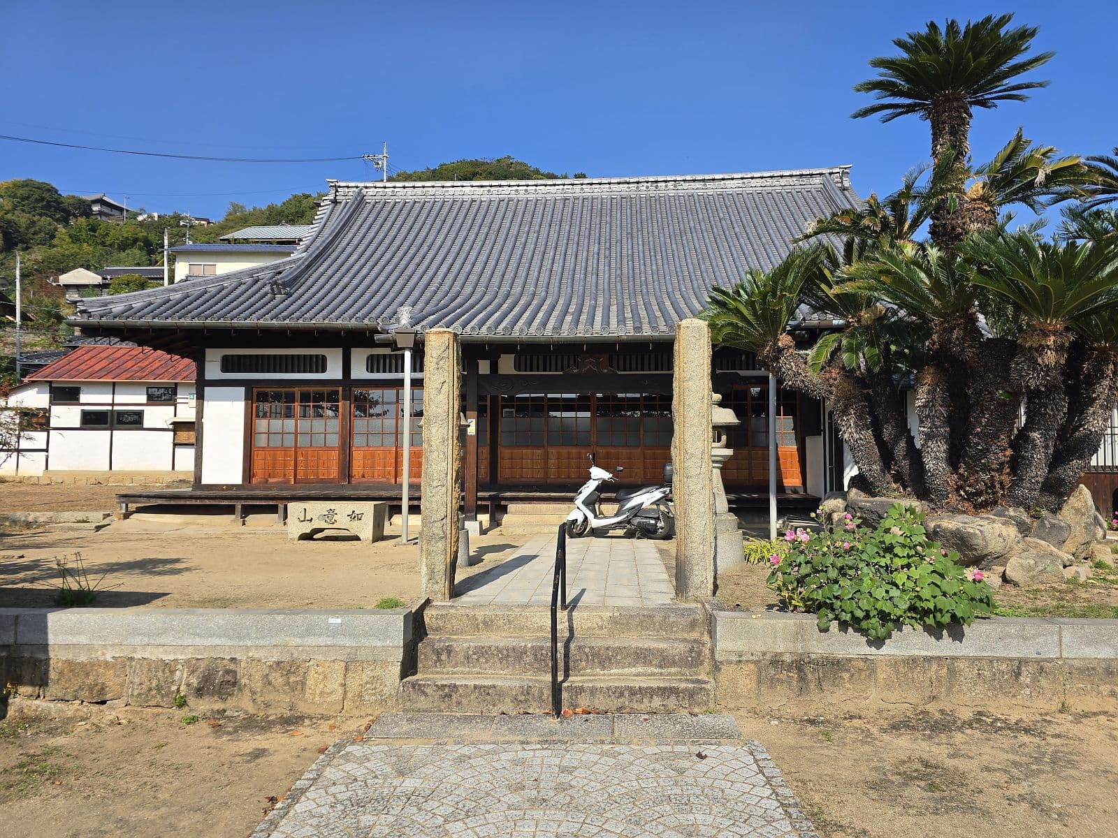 宝土寺