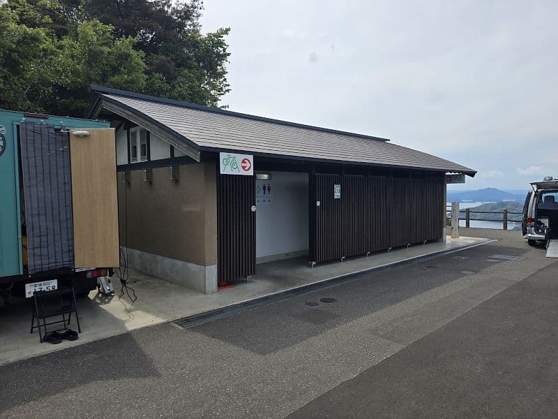 亀老山展望公園