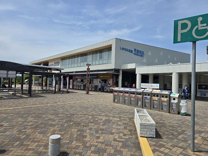 来島海峡サービスエリア