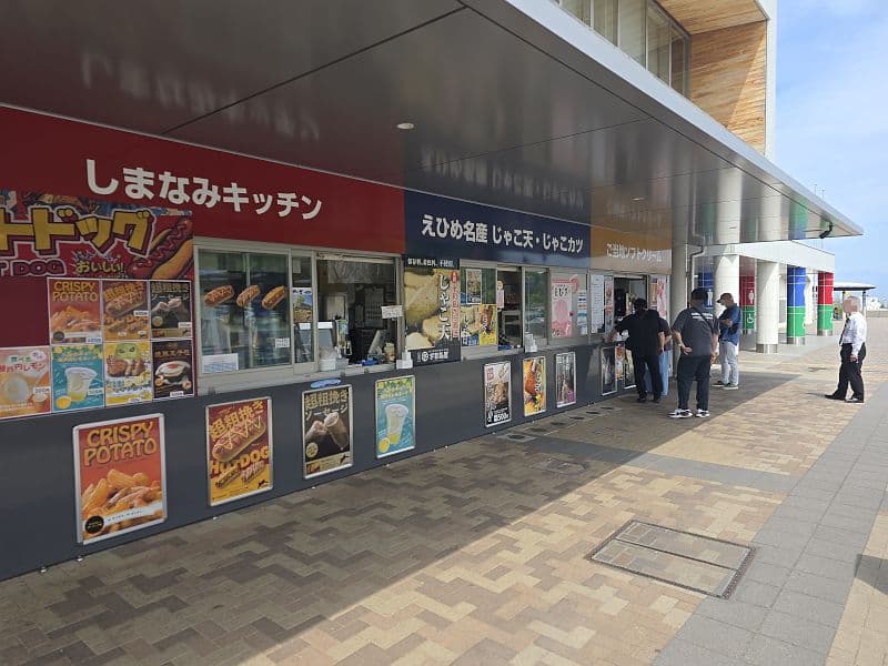 来島海峡サービスエリア