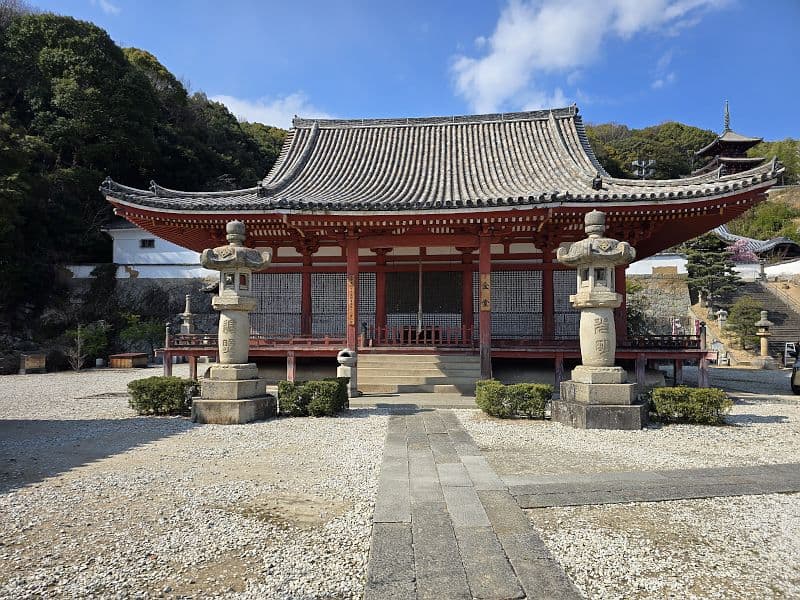 西國寺