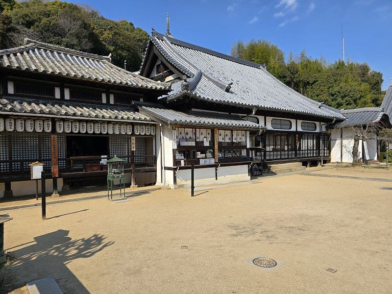 西國寺 境内の庭