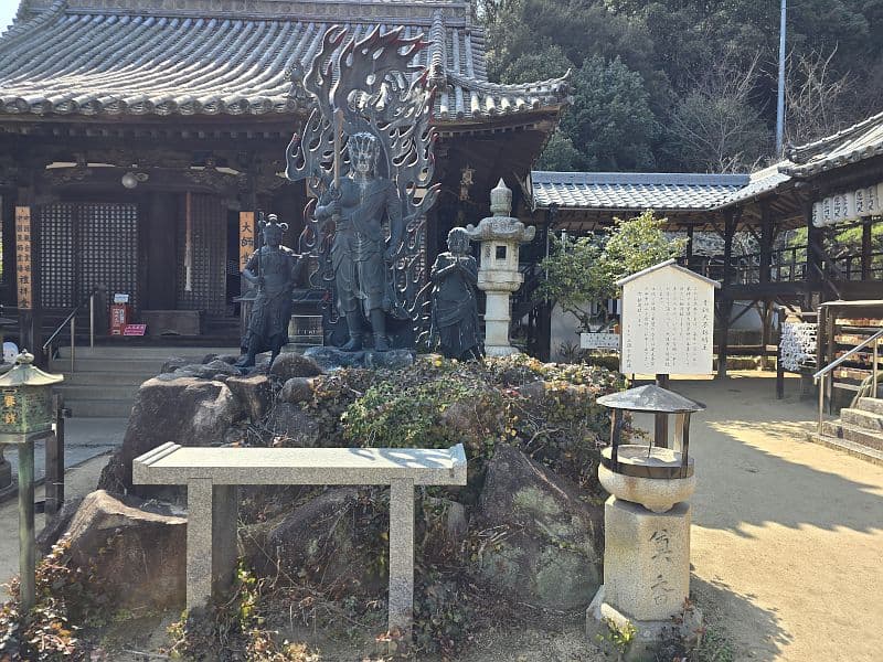 西國寺 青銅大不動明王