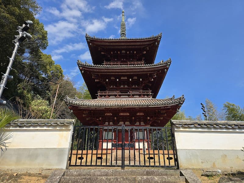 西國寺 三重塔 正面