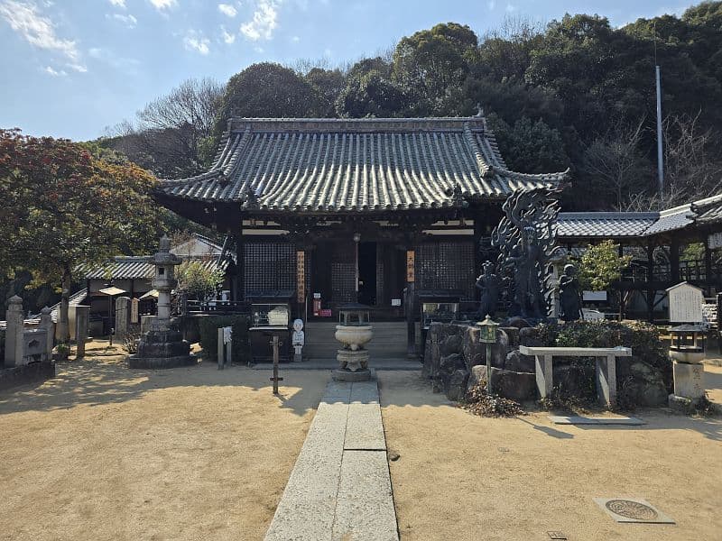 西國寺