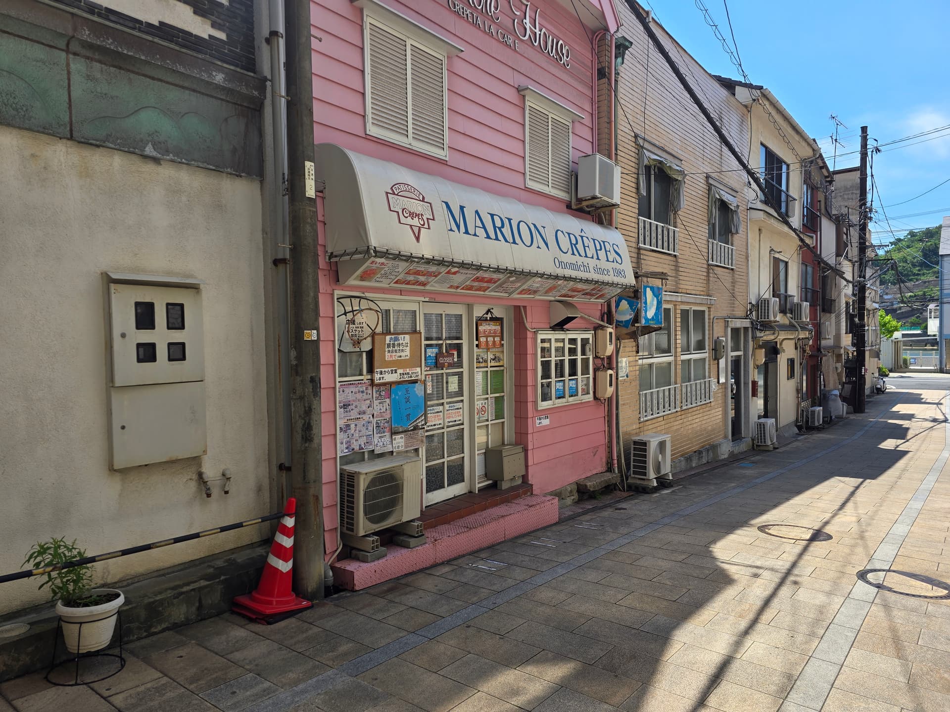 MARION CRÊPES 尾道店——1983年創業のクレープ専門店(Onomichi since 1983)
