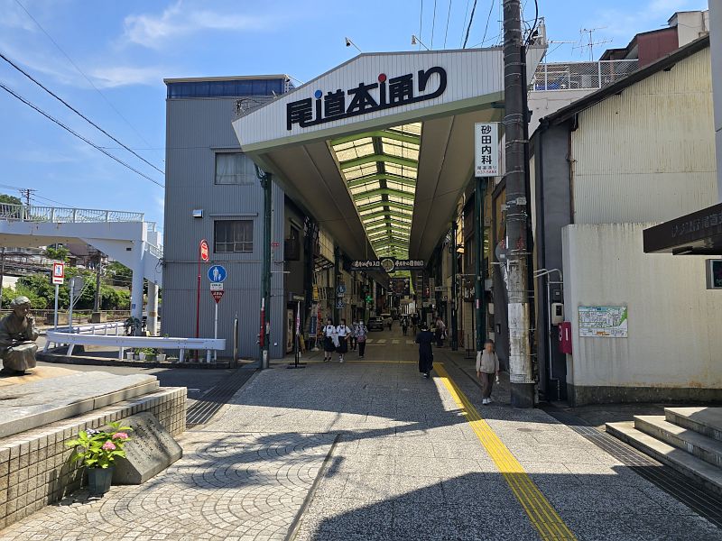 尾道本通り商店街