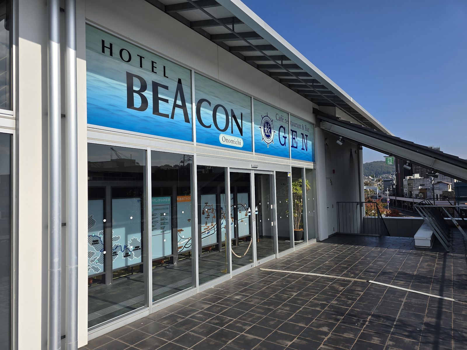 JR Onomichi Station | Starting Point for Shimanami Kaido Cycling and ...